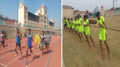 Chhattisgarh Sports Award