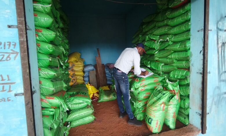 DAP Fertilizer