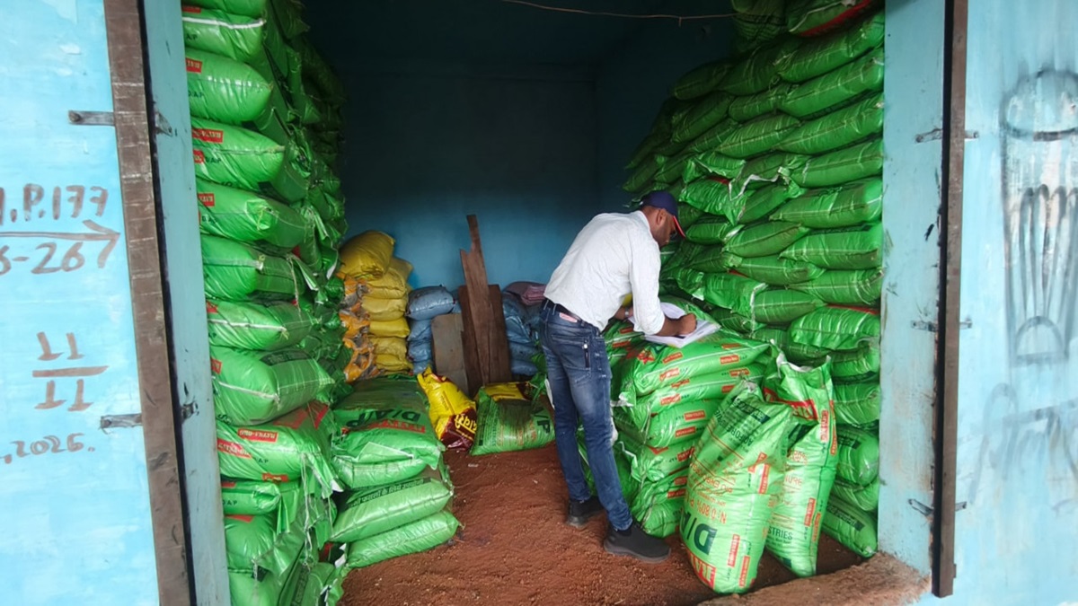 DAP Fertilizer