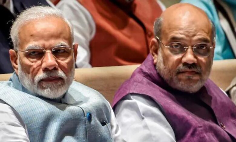 Delimitation Bill