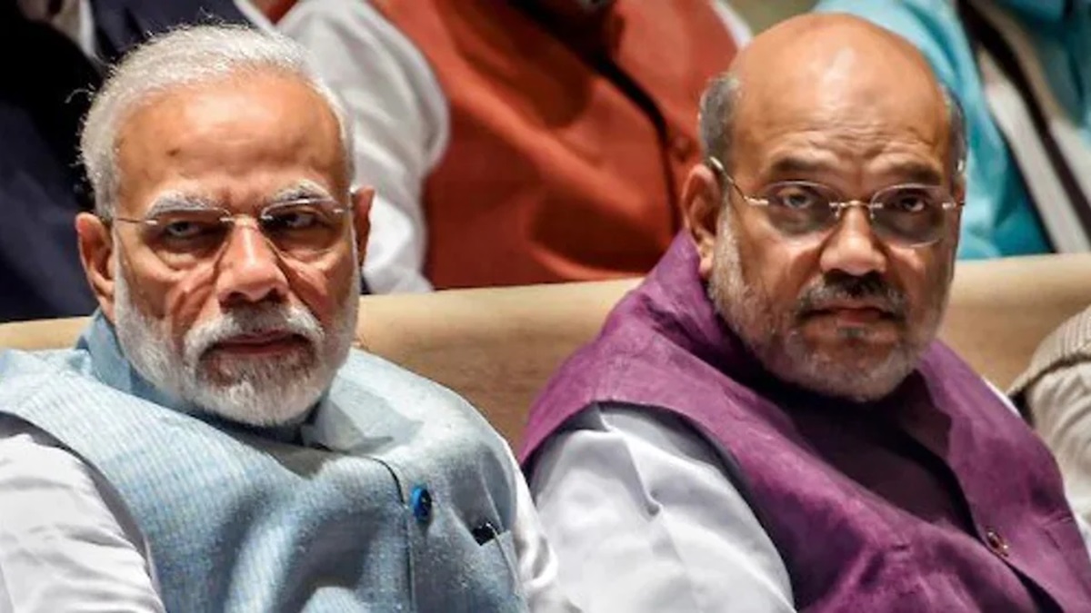 Delimitation Bill