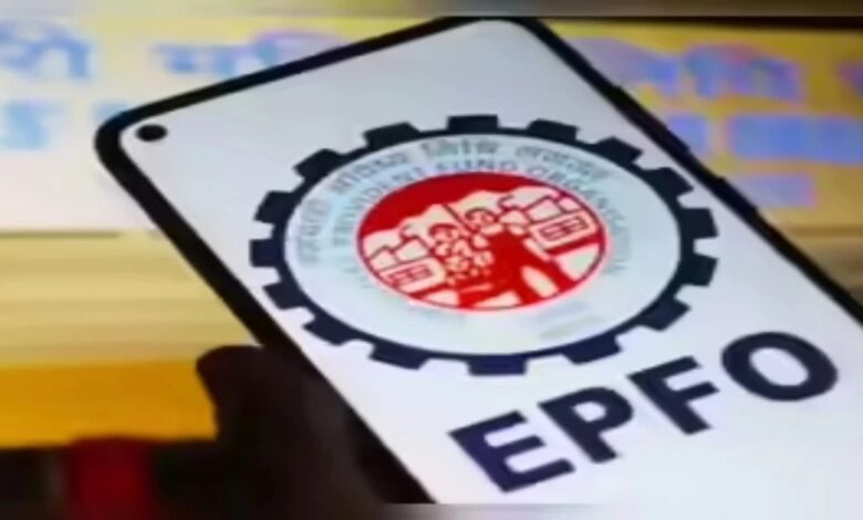 EPF Account