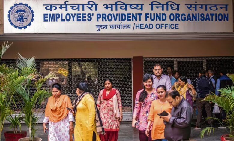 EPFO