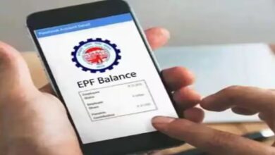 EPFO Interest