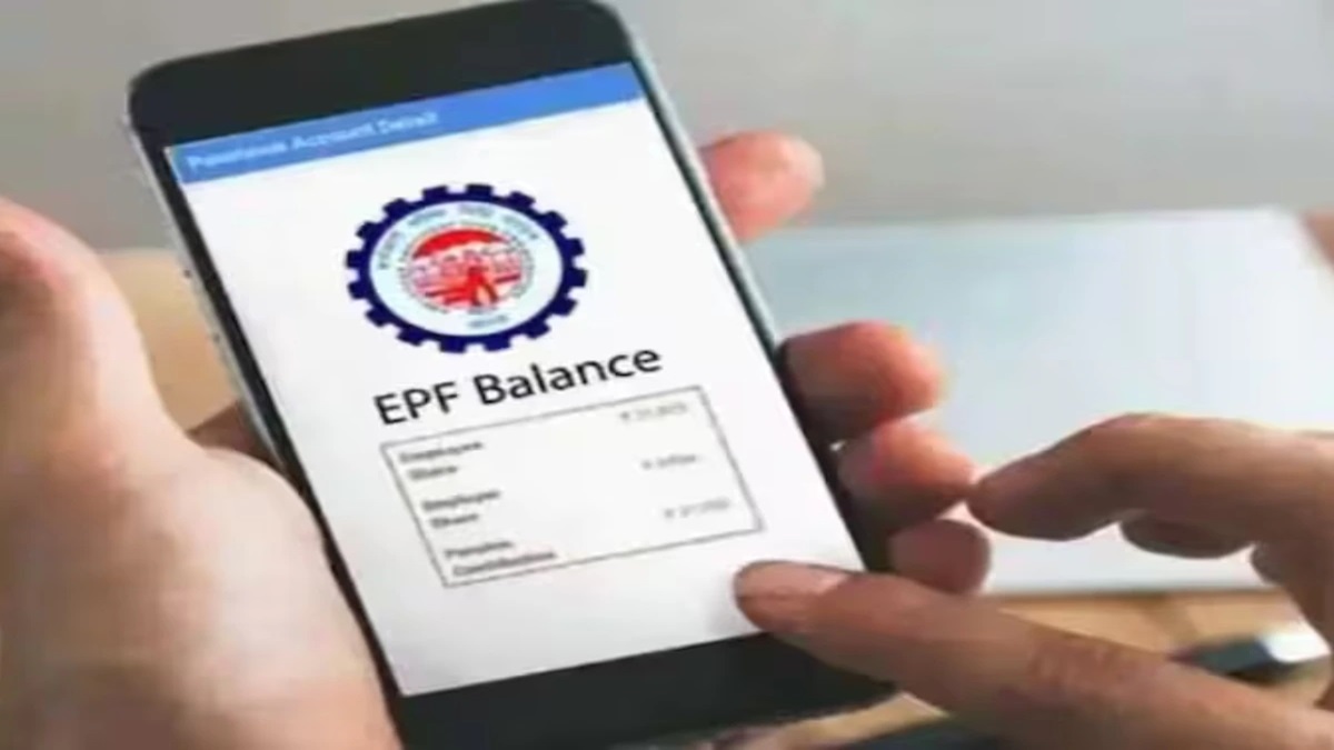 EPFO Interest