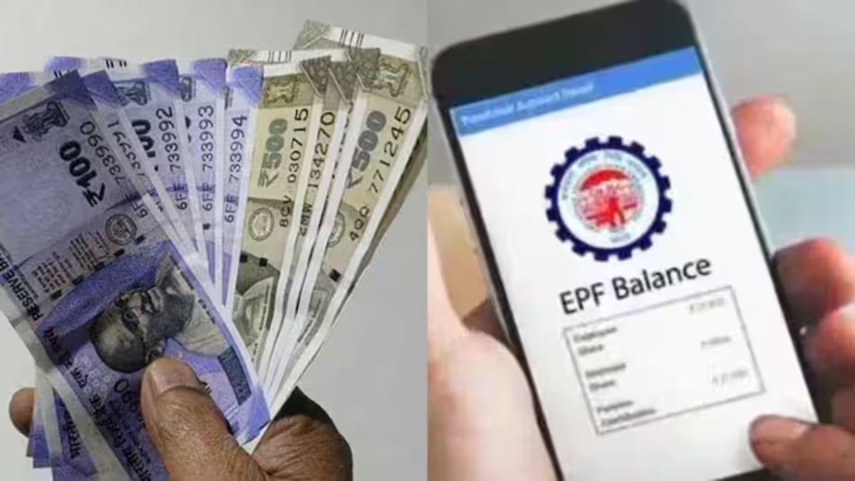 EPFO Interest