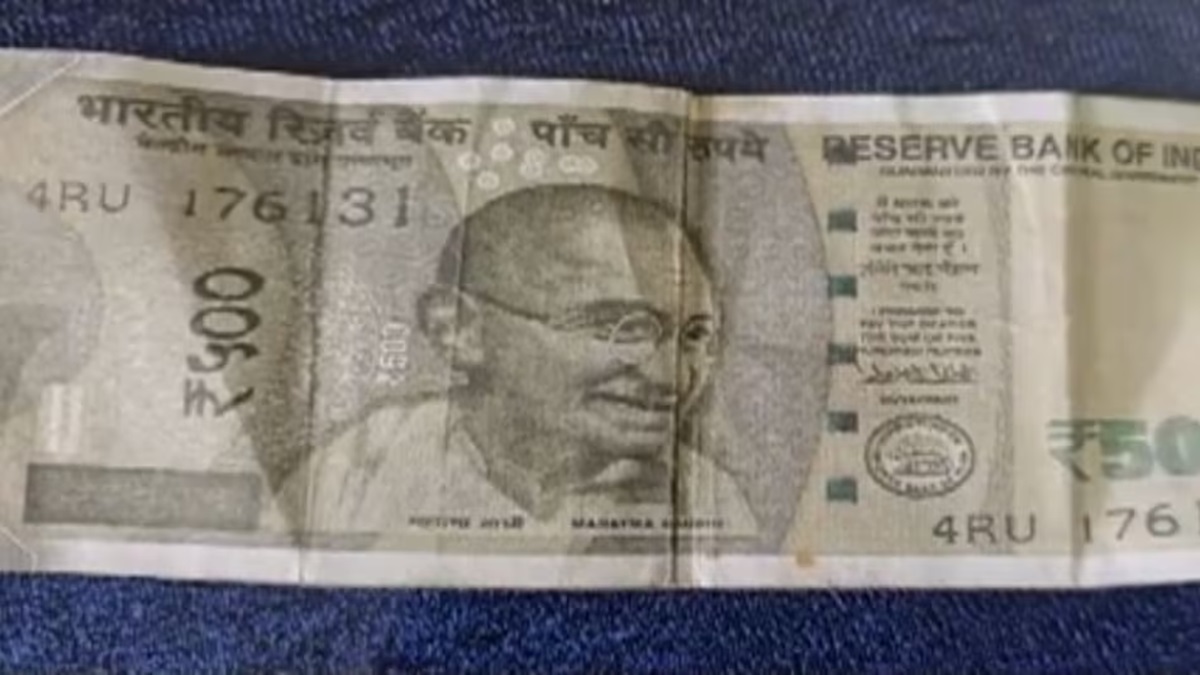 Fake Currency
