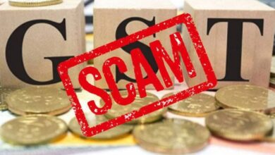 GST Fraud Case