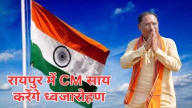 Independence Day 2026