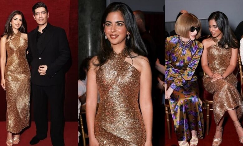 Isha Ambani