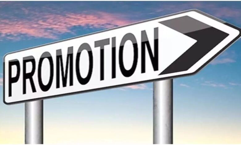 Jail Promotion