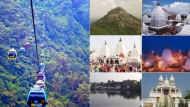 Jharkhand Eco Tourism