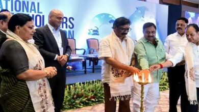 Jharkhand Vision 2050