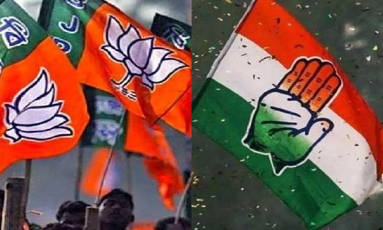 KCG Congress Join BJP