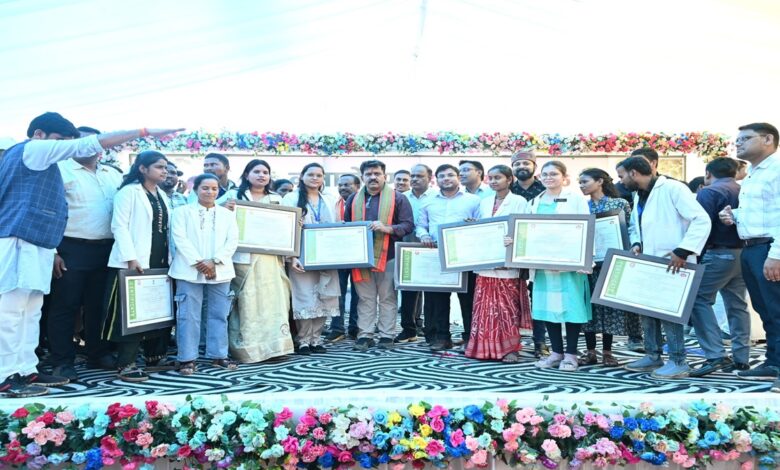 Kabirdham Health News