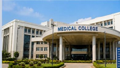 MBBS Admission