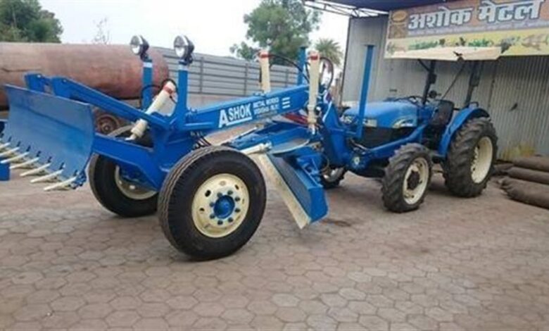 MP Agriculture Machinery Rental Shop News