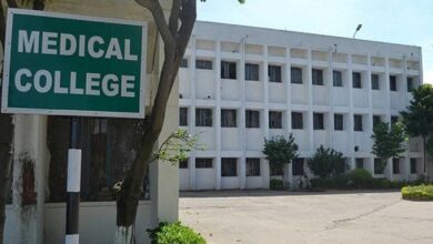 Kunkuri Medical College