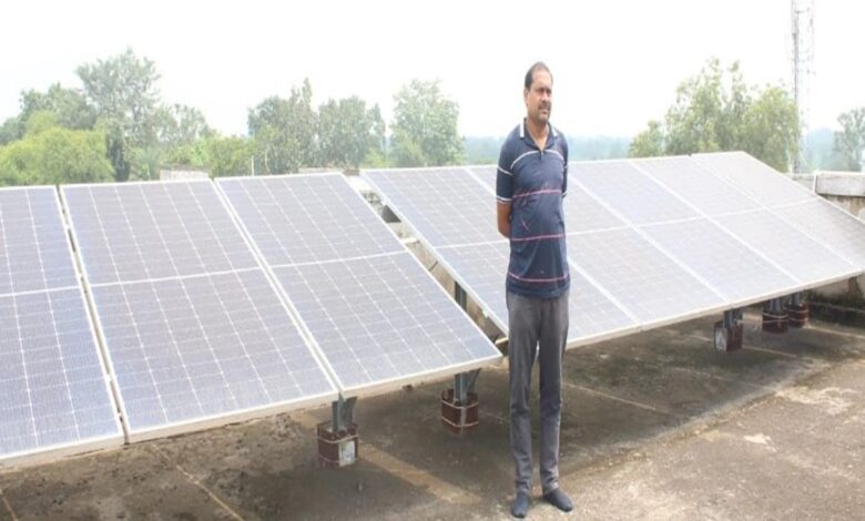 PM Surya Ghar