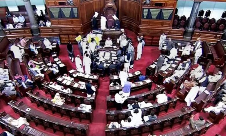 Paper Leak Bill