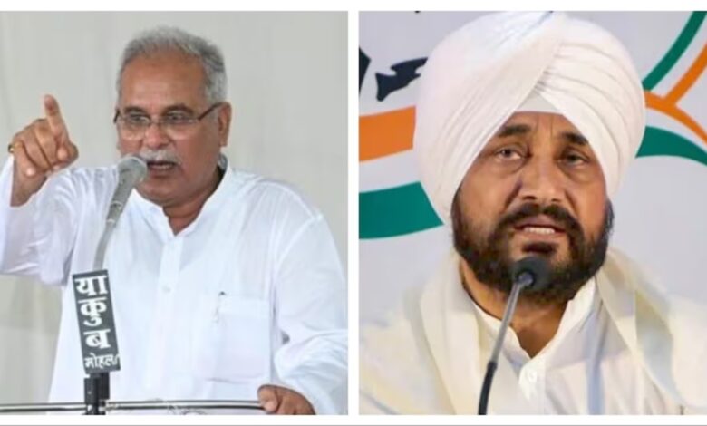 Punjab Congress
