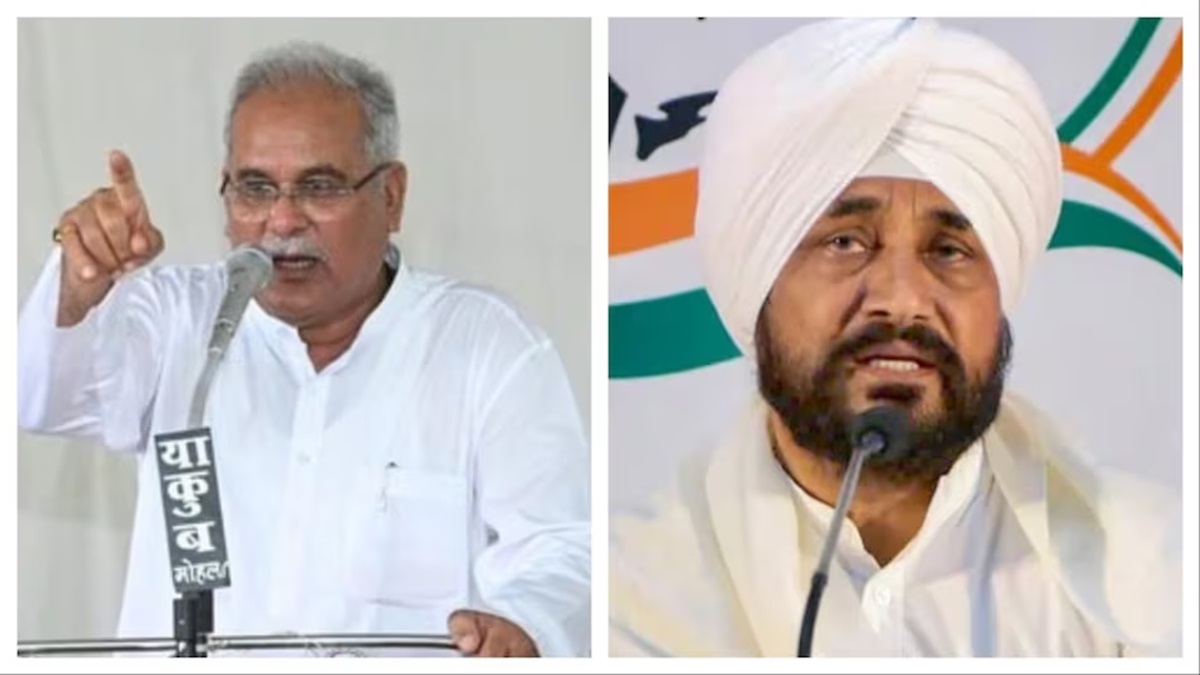 Punjab Congress