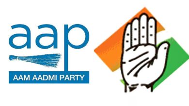 Punjab Election