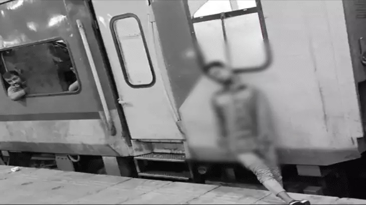 Pushpak Express