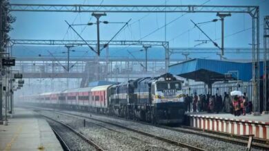 RRB JE Recruitment 2026