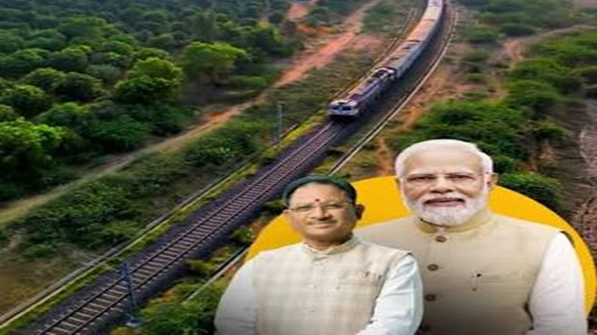Railway Projects
