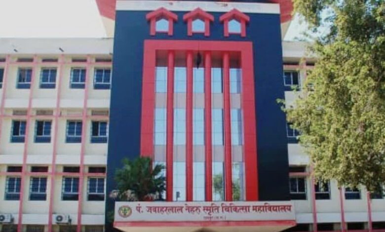 Raipur BASLP Admission 2026