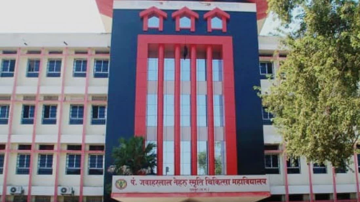Raipur BASLP Admission 2026