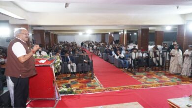 Raipur Bar Association