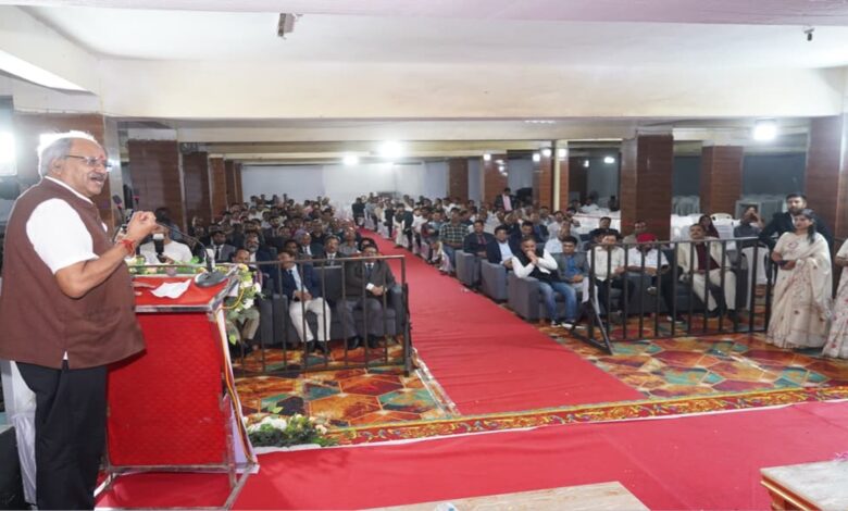 Raipur Bar Association