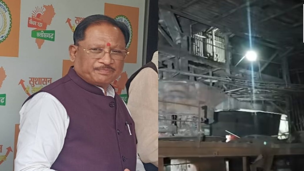 Raipur Blast