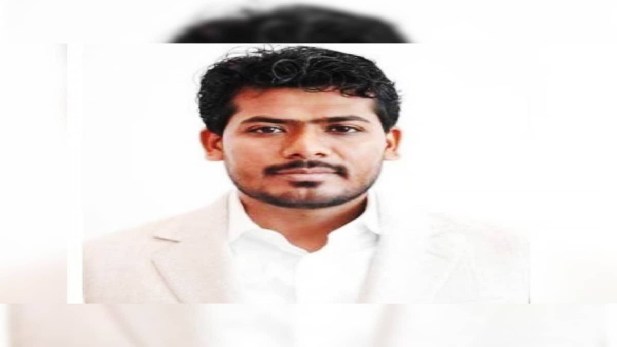 Saurabh Chandrakar Extradition