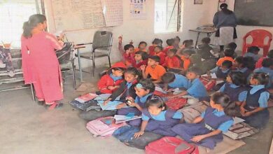School Session