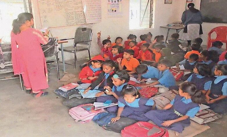 School Session