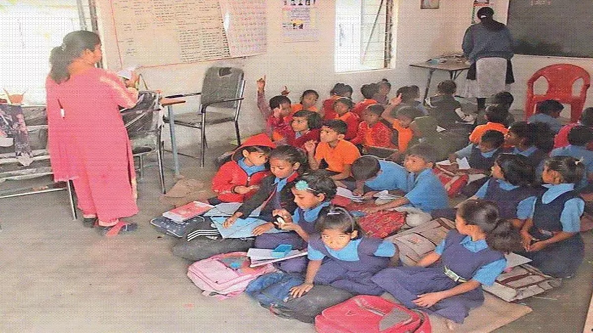 School Session