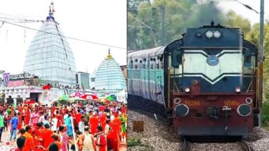 Shravani Mela Special Train