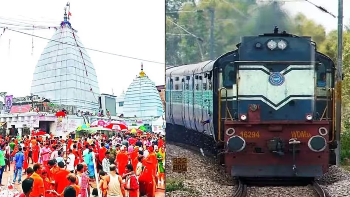 Shravani Mela Special Train