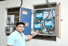 Smart Electricity Meter