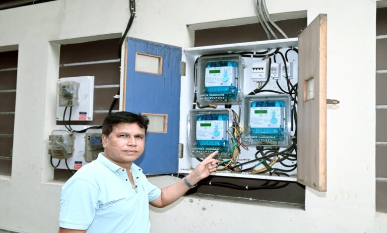 Smart Electricity Meter