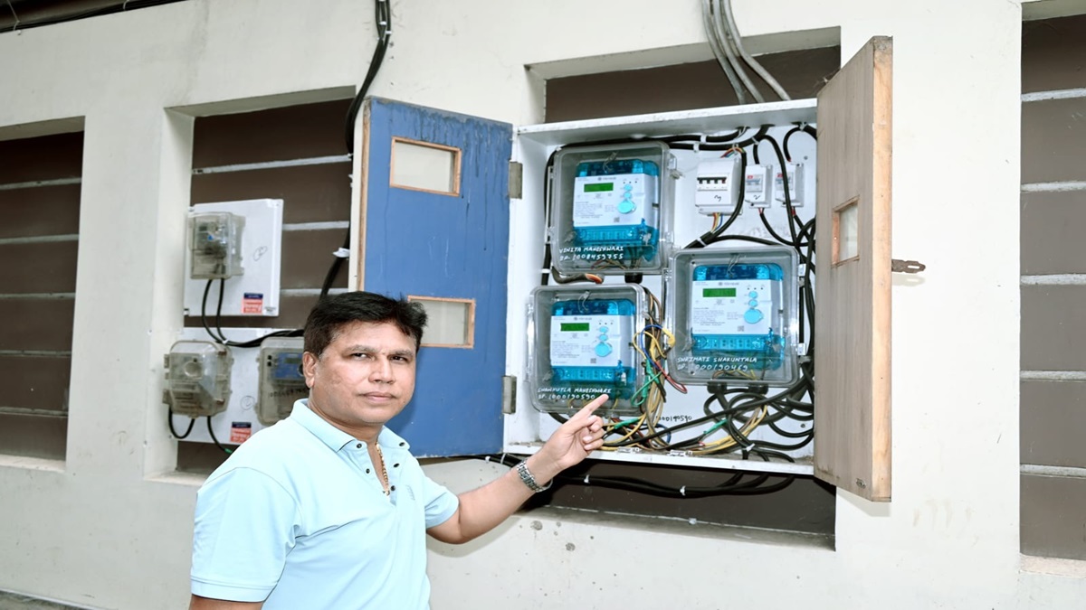 Smart Electricity Meter