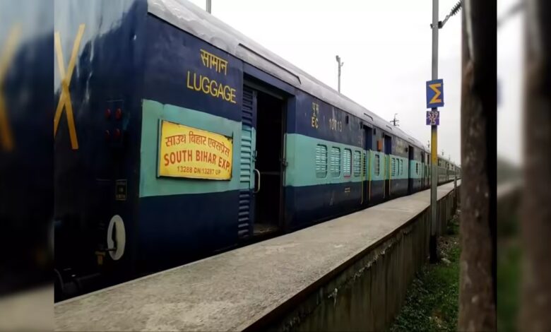 South Bihar Express