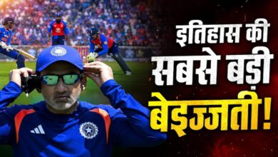 Team India