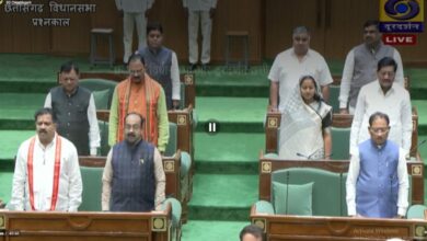 Teejan Bai Chhattisgarh Assembly