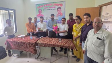 Tehsildar Transfer