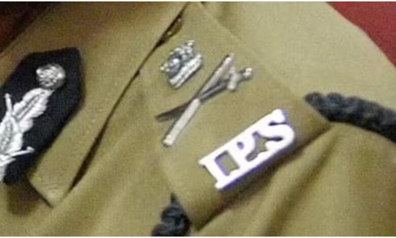 Trainee IPS Officer