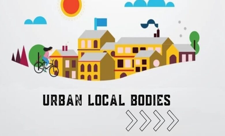 Urban Local Bodies Fund